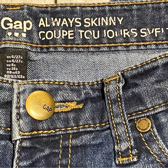 GAP Always Skinny Jeans - Picture 7 of 7